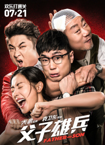 免费黄色福利