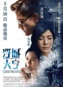 一级毛片免费全部播放完整