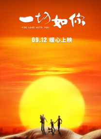 免费黄色福利